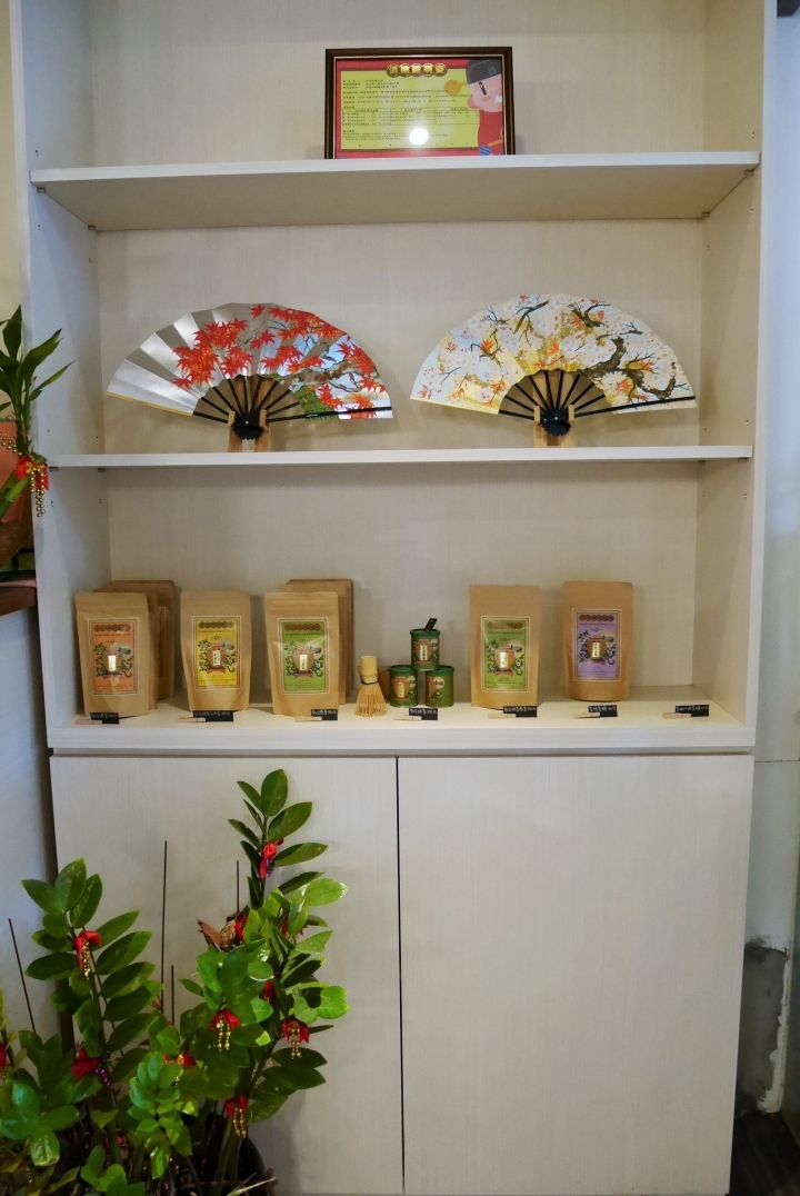 【台北士林 | 下午茶】綠油油的抹茶控天堂✦和茗甘味處-日式抹茶甜點專賣店