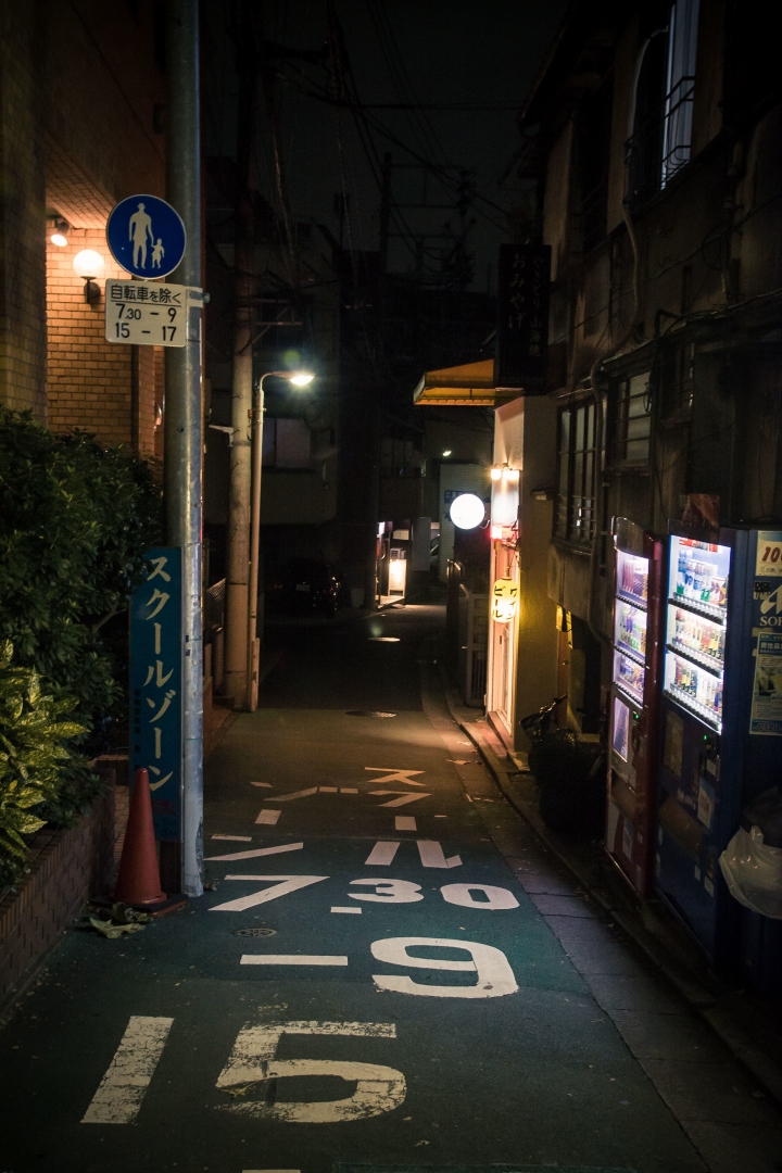 【美食。食記】東京 大塚 輕盈鮮美 意猶未盡 曉 拉麵 煮干しそば 暁 聽話!不准加任何調味料!