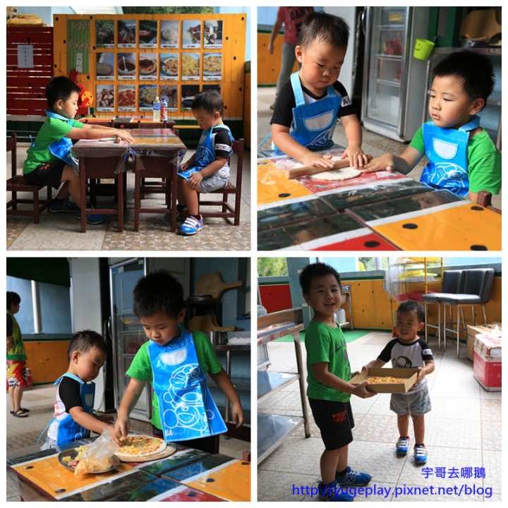 【宇哥去新竹】北埔的西瓜莊園.有可遮陽沙坑/小火車/攀岩/溜滑梯/塗鴉區/大草皮/Pizza DIY/各式童玩/大草皮/免費的運動器材借用/非常親民又好玩的親子旅遊點