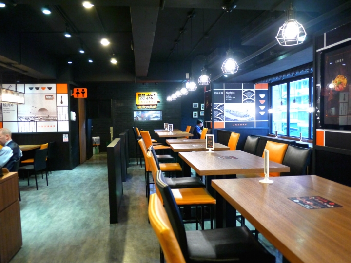 【台北 大安區/捷運忠孝敦化站】開丼燒肉V.S丼飯（東區敦化店）- 地表最強燒肉丼卻不如我預期