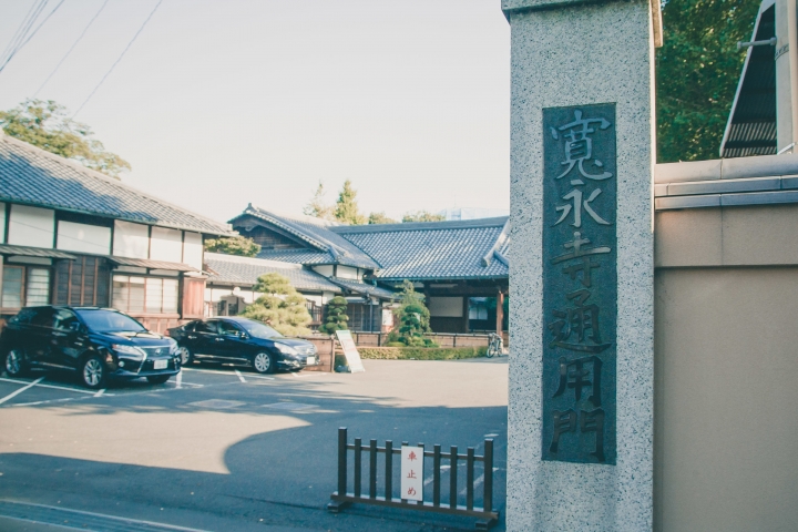 【景點。遊記】東京 鶯谷 情色從業員的日與夜 小吃 餐廳 飲食 古蹟