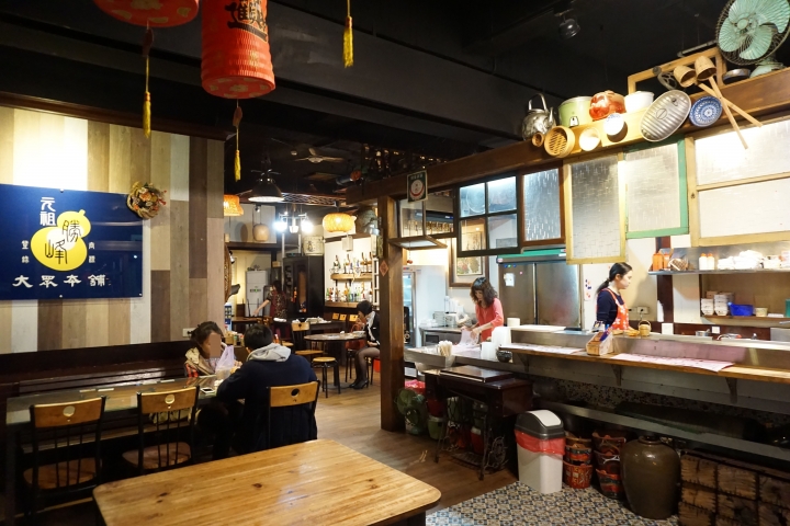 【元祖勝峰大眾本舖】佈置違和餐點普
