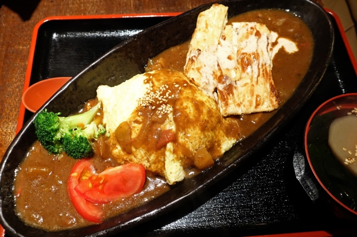 [食記] 新竹 籽田野菜屋。意想不到的美味蔬食料理--咖哩蛋包飯、野菇炊飯