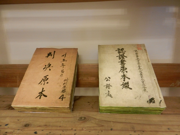 舊台南地方法院終於重新開幕了!!!!走進歷史課本的場景~目擊西來庵事件的審判法院!!!!!!!
