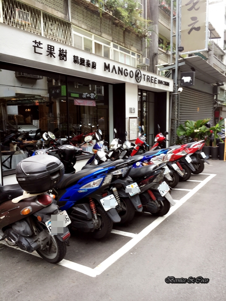 芒果樹 Mango Tree美食家胡天蘭激推的抗氧化美食(泰式料理)(捷運國父紀念館站)(愛評體驗團)
