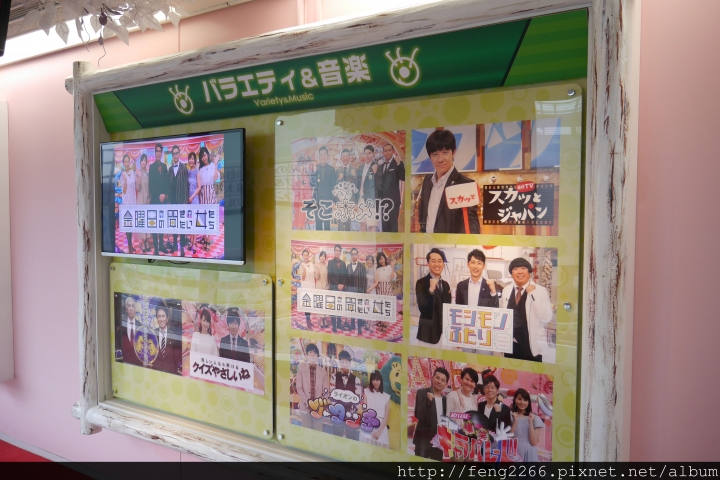 (東京 台場) 蘋果樹蛋包飯&小丸子主題咖啡廳
