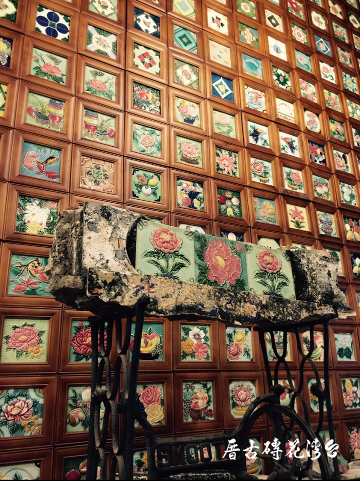 嘉義住宿推薦 千年檜木建成的歷史老屋