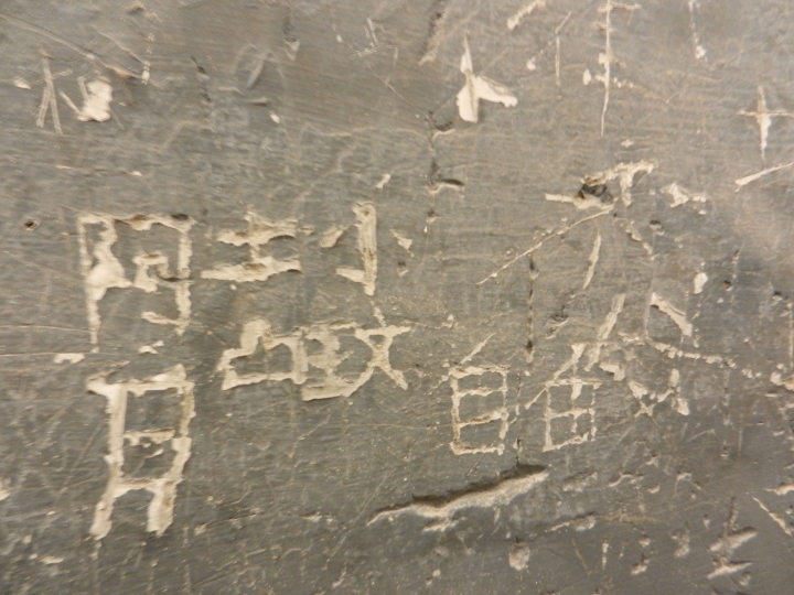 舊台南地方法院終於重新開幕了!!!!走進歷史課本的場景~目擊西來庵事件的審判法院!!!!!!!