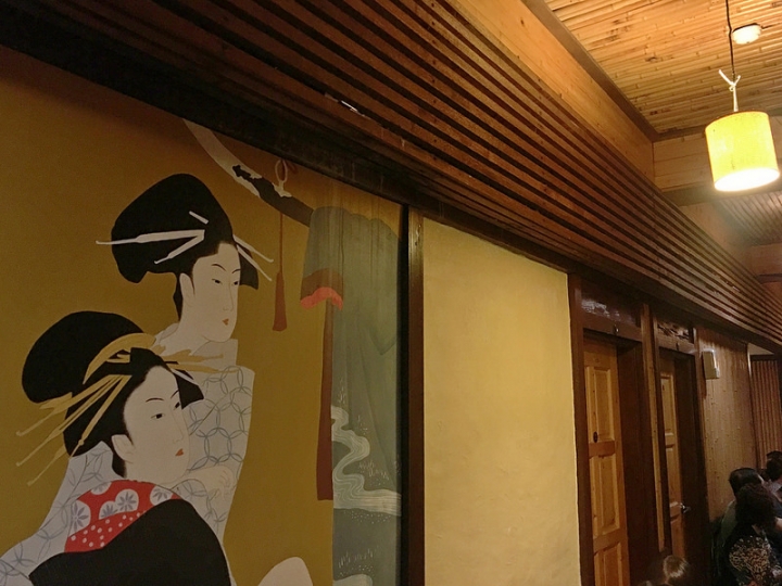 【玩 台北】北投區"皇池溫泉御膳館"冬天就是要泡溫泉啊。泡湯完又有美食根本是天堂~