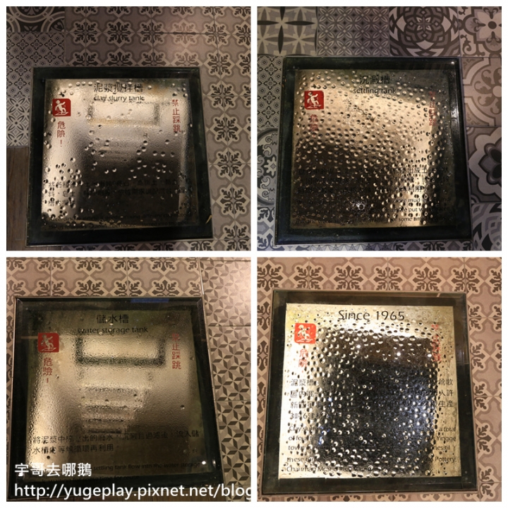 【宇哥去台北】鶯歌的新旺集瓷玩手拉坯，大人小孩都適合.老闆大方.做壞了也不怕!無限供應的土阿~還有多項DIY可以玩唷!