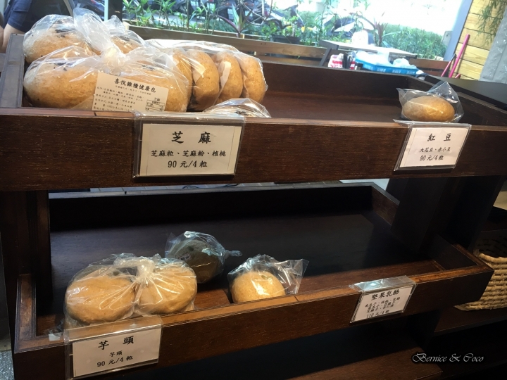 喜悅早餐坊Enjoy Breakfast/新式饅頭漢堡、鐵鍋蛋餅、輕食料理(板橋江子翠站)