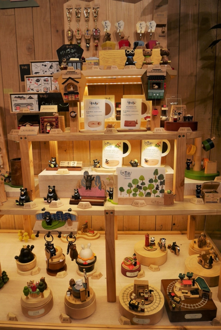 【台北華山文創園區 | 展覽】結合多種療癒展品與互動遊戲區的「Wooderful Life手創生活體驗展」