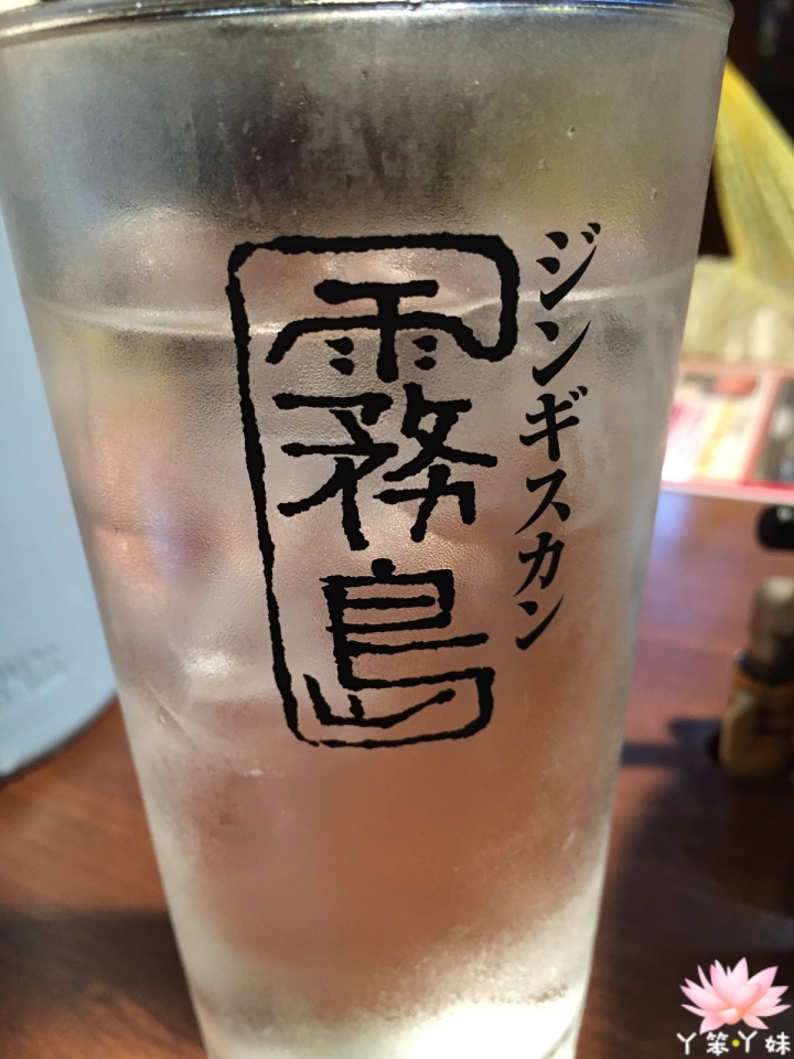 【日本・歌舞伎町・2016】ジンギスカン霧島－羊肉放題午餐