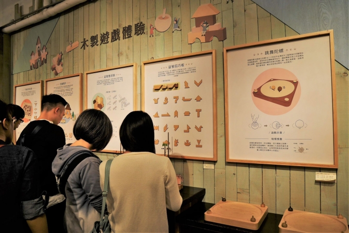 【台北華山文創園區 | 展覽】結合多種療癒展品與互動遊戲區的「Wooderful Life手創生活體驗展」