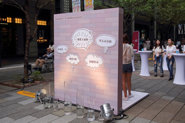 【玩 台北】信義區 遇見"愛Sharing 2016"。走我們一去逛信義商圈。繽紛聖誕信義商圈(上篇)