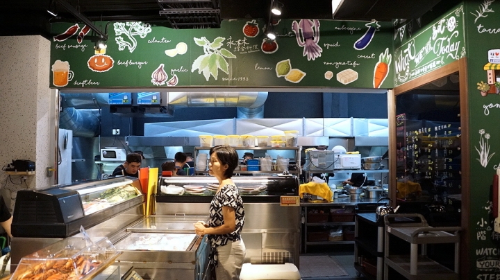 [台南][北區] 永林綜合料理 牛肉火鍋 台南店 Yonlin Restaurant