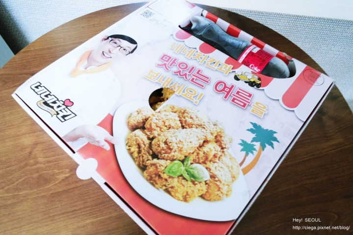 首爾美食│『KyoChon橋村炸雞與NENE炸雞』│來到韓國一定要體驗一下外送炸雞!