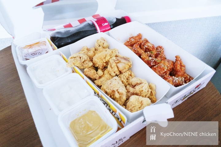 首爾美食│『KyoChon橋村炸雞與NENE炸雞』│來到韓國一定要體驗一下外送炸雞!