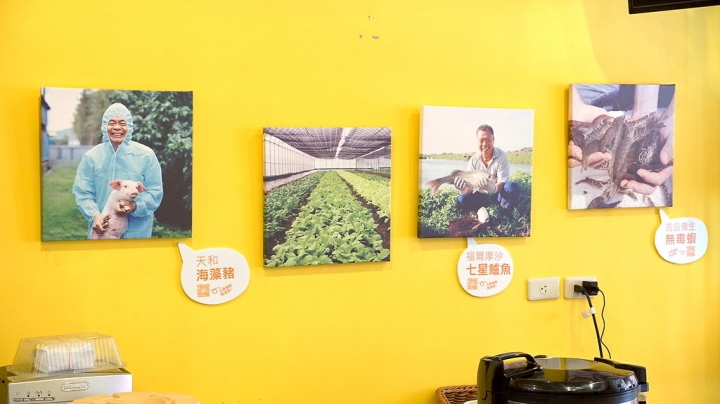 [台南][中西區] 喜憨兒生機好鍋台南店