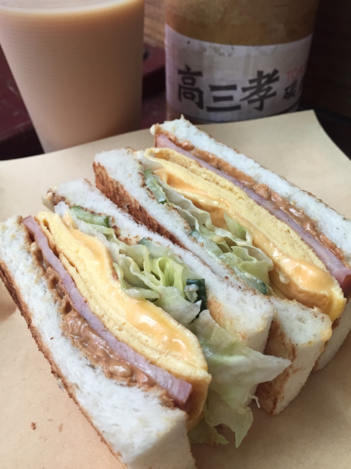 [吐司控] 高三孝炭烤吐司專賣