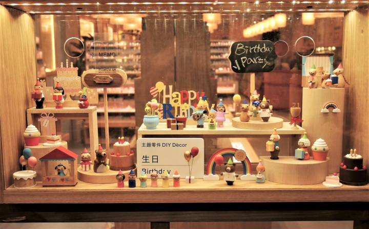 【台北華山文創園區 | 展覽】結合多種療癒展品與互動遊戲區的「Wooderful Life手創生活體驗展」