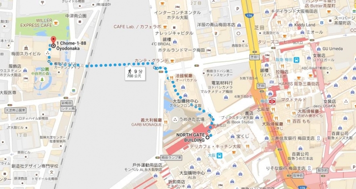 【玩 日本】大阪 梅田空中庭園展望台360度大阪無敵夜景(含交通介紹)