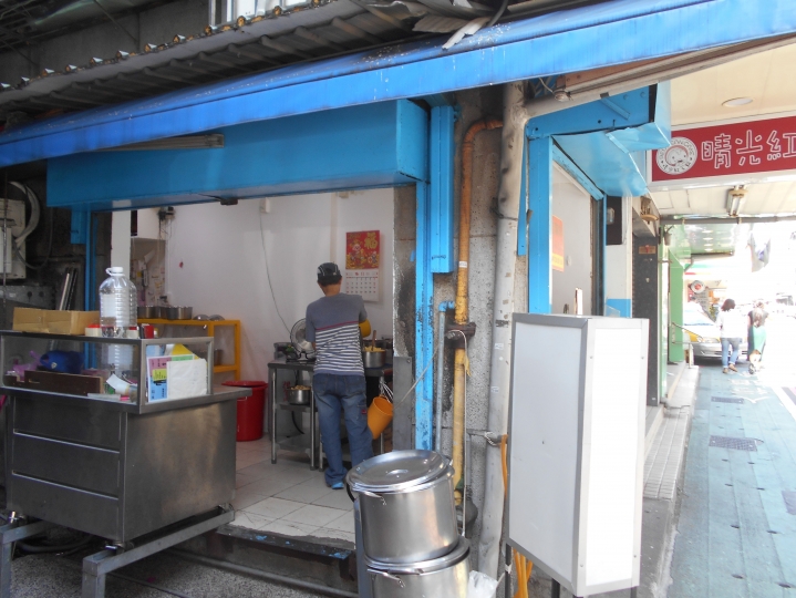 [食評]晴光紅豆餅(永吉店)
