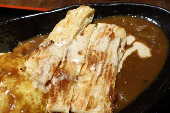 [食記] 新竹 籽田野菜屋。意想不到的美味蔬食料理--咖哩蛋包飯、野菇炊飯