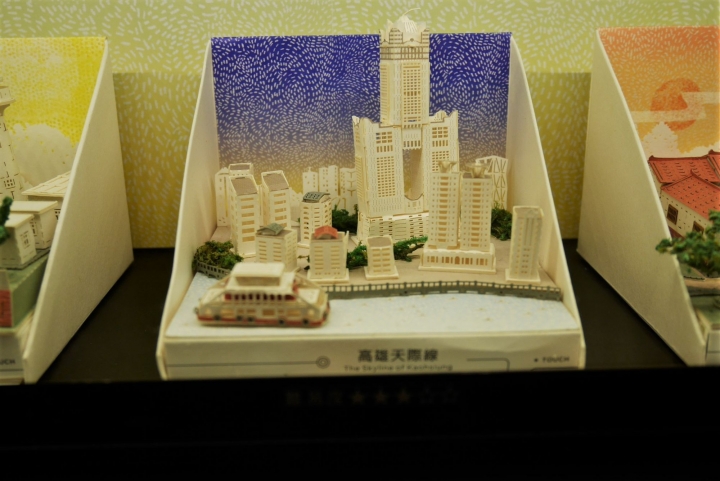 【台北華山文創園區 | 展覽】結合多種療癒展品與互動遊戲區的「Wooderful Life手創生活體驗展」