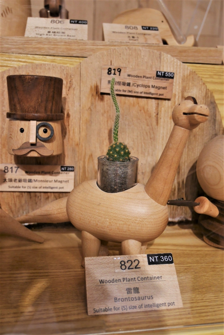 【台北華山文創園區 | 展覽】結合多種療癒展品與互動遊戲區的「Wooderful Life手創生活體驗展」