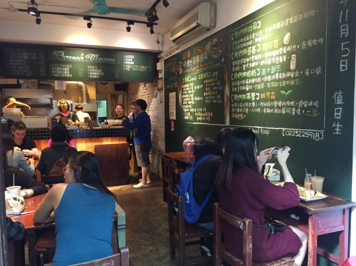 [吐司控] 高三孝炭烤吐司專賣