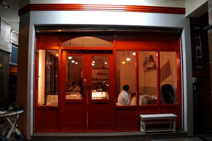 [台南][安平區] 梅菈菈土耳其小館 Mevlana Türk Restorantı