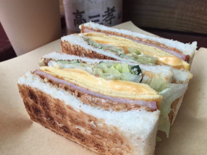 [吐司控] 高三孝炭烤吐司專賣