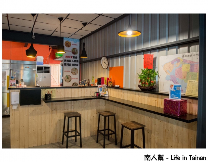 【台南安平區-美食】關東煮外還有炸物.烤物.飯麵等多種美食│微涼天氣來暖身~~古咕手作關東煮