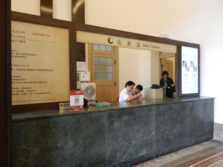 舊台南地方法院終於重新開幕了!!!!走進歷史課本的場景~目擊西來庵事件的審判法院!!!!!!!