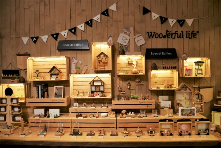 【台北華山文創園區 | 展覽】結合多種療癒展品與互動遊戲區的「Wooderful Life手創生活體驗展」