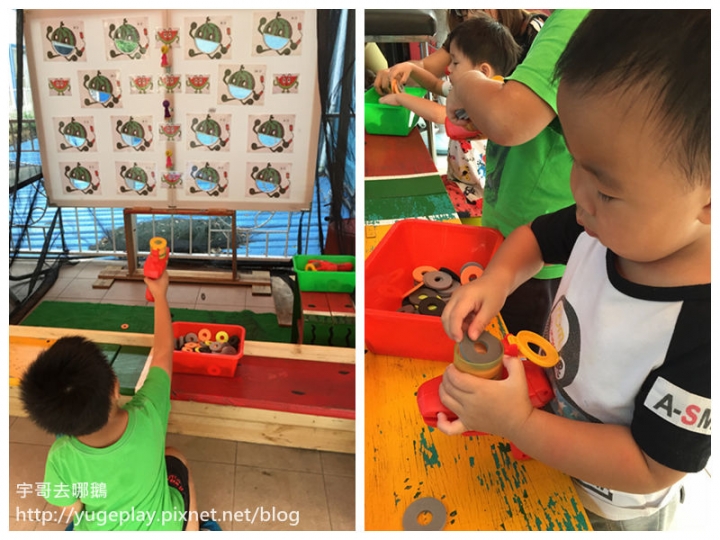 【宇哥去新竹】北埔的西瓜莊園.有可遮陽沙坑/小火車/攀岩/溜滑梯/塗鴉區/大草皮/Pizza DIY/各式童玩/大草皮/免費的運動器材借用/非常親民又好玩的親子旅遊點