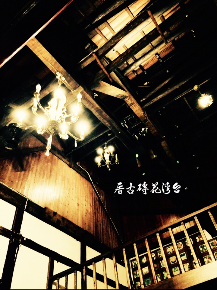 嘉義住宿推薦 千年檜木建成的歷史老屋