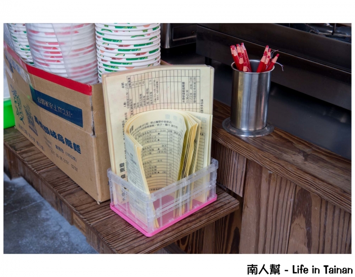 【台南安平區-美食】關東煮外還有炸物.烤物.飯麵等多種美食│微涼天氣來暖身~~古咕手作關東煮