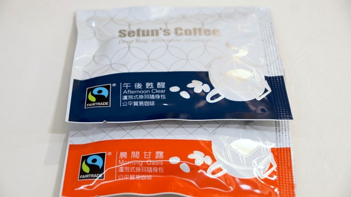 [台南][中西區] 喜憨兒生機好鍋台南店