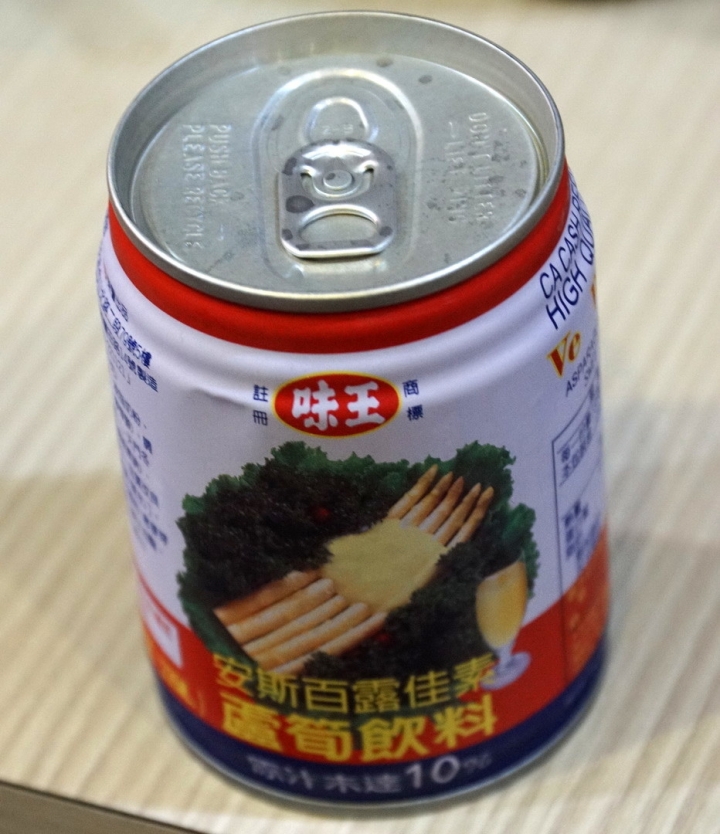 [台南][東區] 饗宴麻辣火鍋