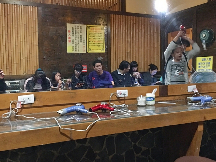 【玩 台北】北投區"皇池溫泉御膳館"冬天就是要泡溫泉啊。泡湯完又有美食根本是天堂~