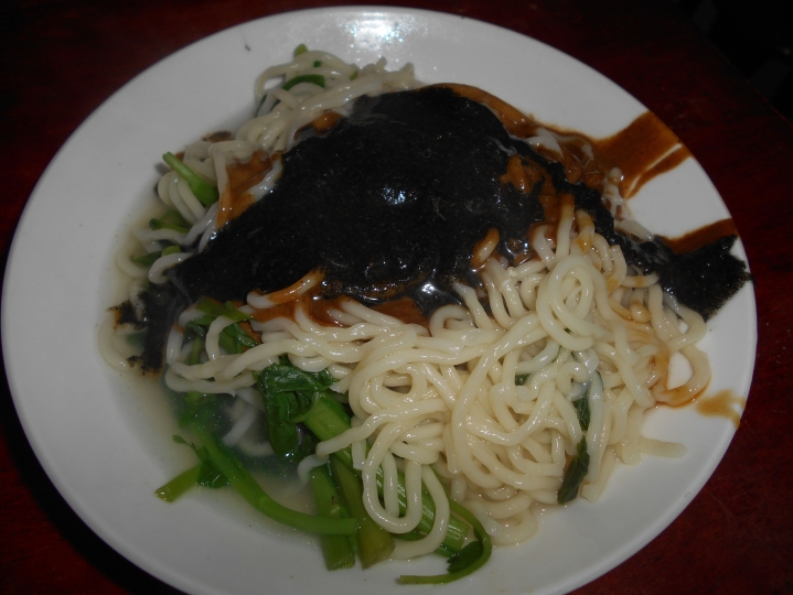 [食評]馬祖麵店(光復北路)