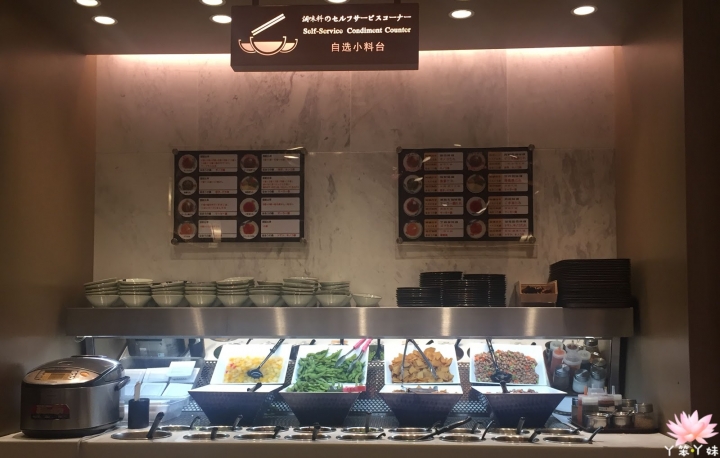 【日本・池袋・2016】中國連鎖火鍋海底撈－進軍日本第1家店