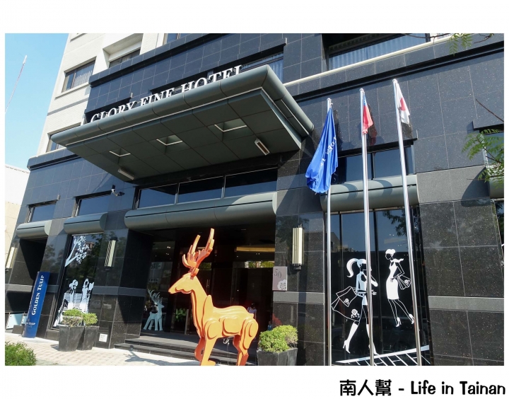 【台南北區-美食】 左岸商業午餐限定│半自助吃到飽~榮美金鬱金香酒店