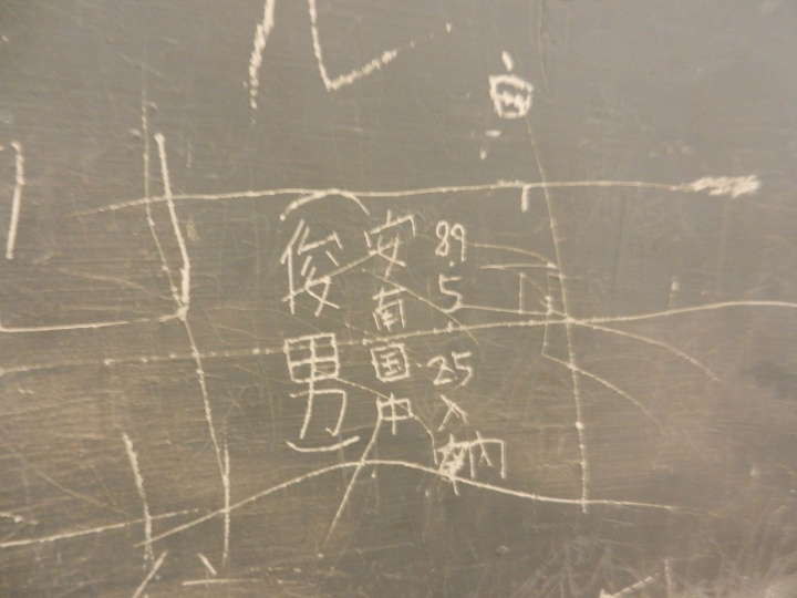 舊台南地方法院終於重新開幕了!!!!走進歷史課本的場景~目擊西來庵事件的審判法院!!!!!!!