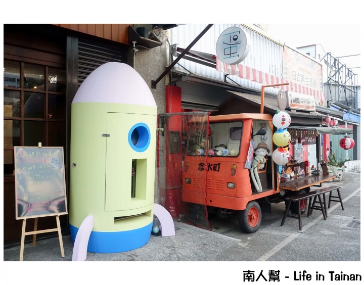 【台南中西區-甜點】220公分高扭蛋機│享受不確定會扭到什麼甜點的未知感~~蛋-甜點扭蛋機