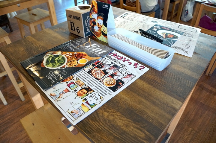 [台南][麻豆區] 義麵愛 Pasta Love