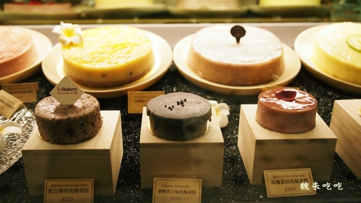 (食)台中 1%bakery 產地嚴選 用料實在的美麗甜點