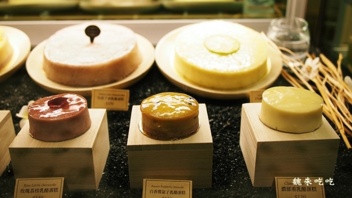 (食)台中 1%bakery 產地嚴選 用料實在的美麗甜點